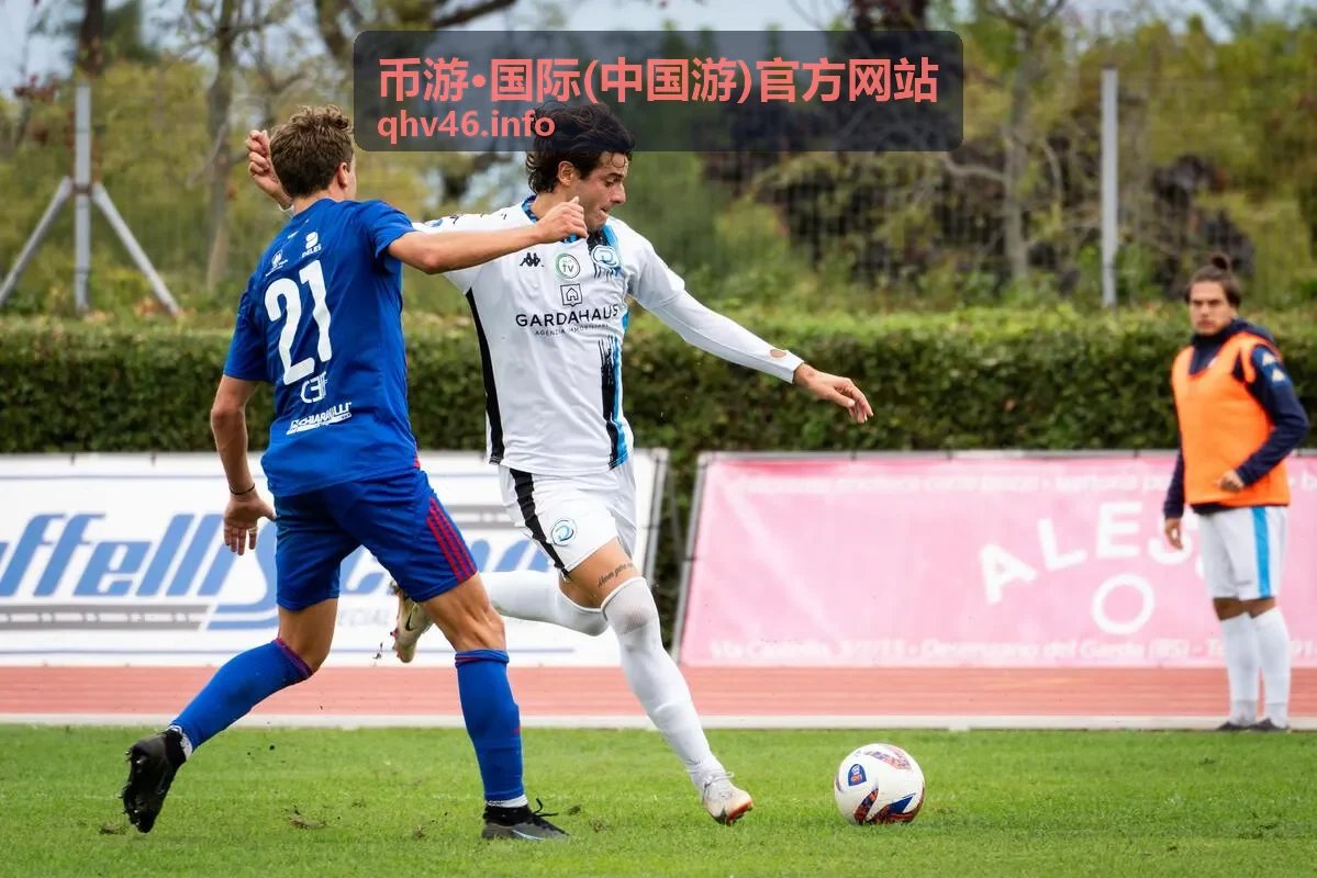 冠军赛前瞻现场画面，币游·国际赛事热点重点关注场次