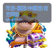 半决赛战报画面，币游·国际赛事热点赛后复盘核心回合